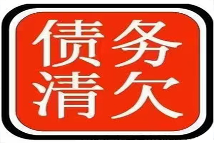 股东借款是否应承担个人偿还责任？